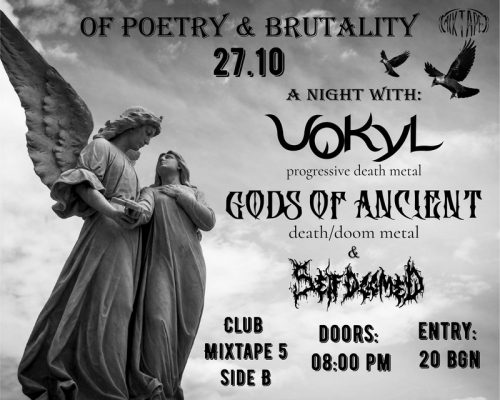 VOKYL и GODS OF ANCIENT с два общи концерта