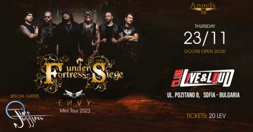 Гръцката пауър прог метъл група FORTRESS UNDER SIEGE с концерт в София