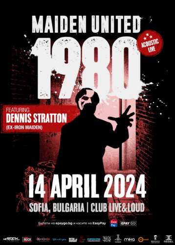 Видео съобщение от Dennis Stratton (ex-IRON MAIDEN) за концерта на Maiden United