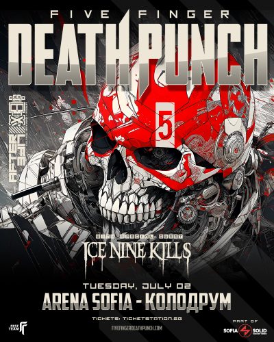 Официално – FIVE FINGER DEATH PUNCH идват с Ice Nine Kill