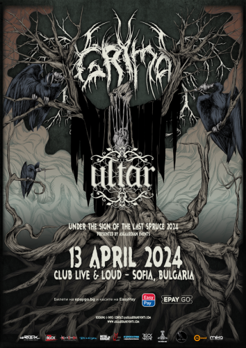 Сибирските блек метъл банди GRIMA и ULTAR с концерт в София