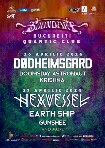 DHG/Dodheimsgard и Hexvessel са хедлайнерите на SoundArt Festival 2024