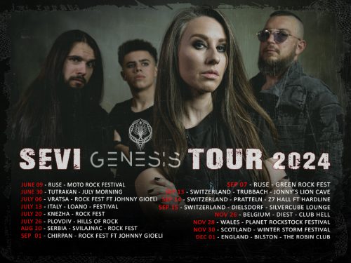 SEVI обявиха Genesis Tour 2024