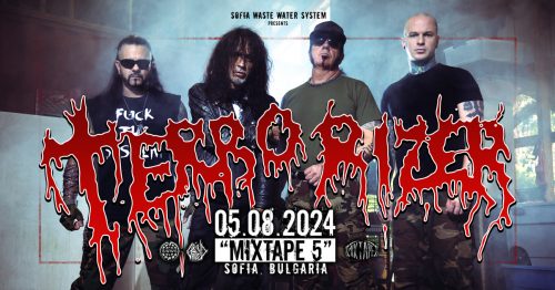 TERRORIZER с първи концерт у нас