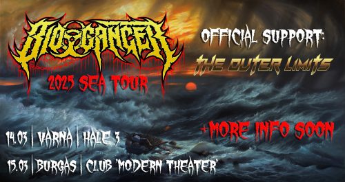 BIO-CANCER и THE OUTER LIMITS на „мини морско турне“ по покана на Wretched Feasts
