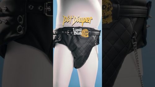 „Pit Diaper“: пелената необходима на всеки истински концертен фен