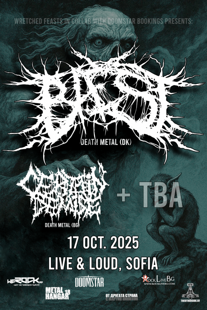 BAEST-Certain-Demise