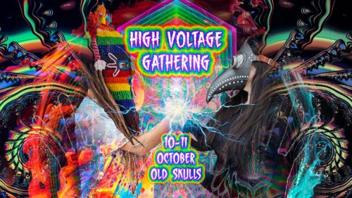 Двудневния фестивал “High Voltage Gathering“ в София