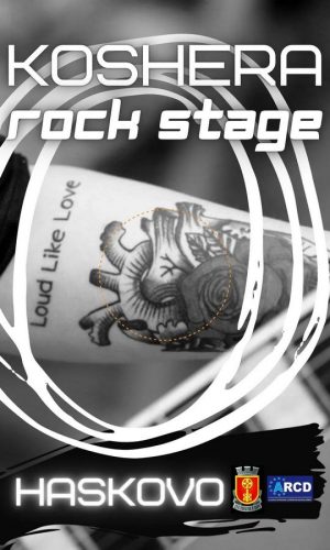 KOSHERA ROCK STAGE 2025 в Хасково