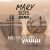 „Непознати улици“ на Mary Boys Band излиза на винил