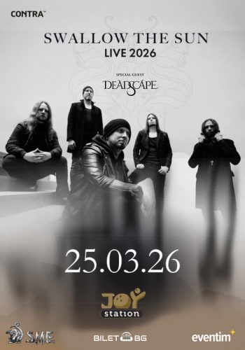 DEADSCAPE ще открият концерта на SWALLOW THE SUN