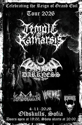 Celebrating the Reign of Grand Evil